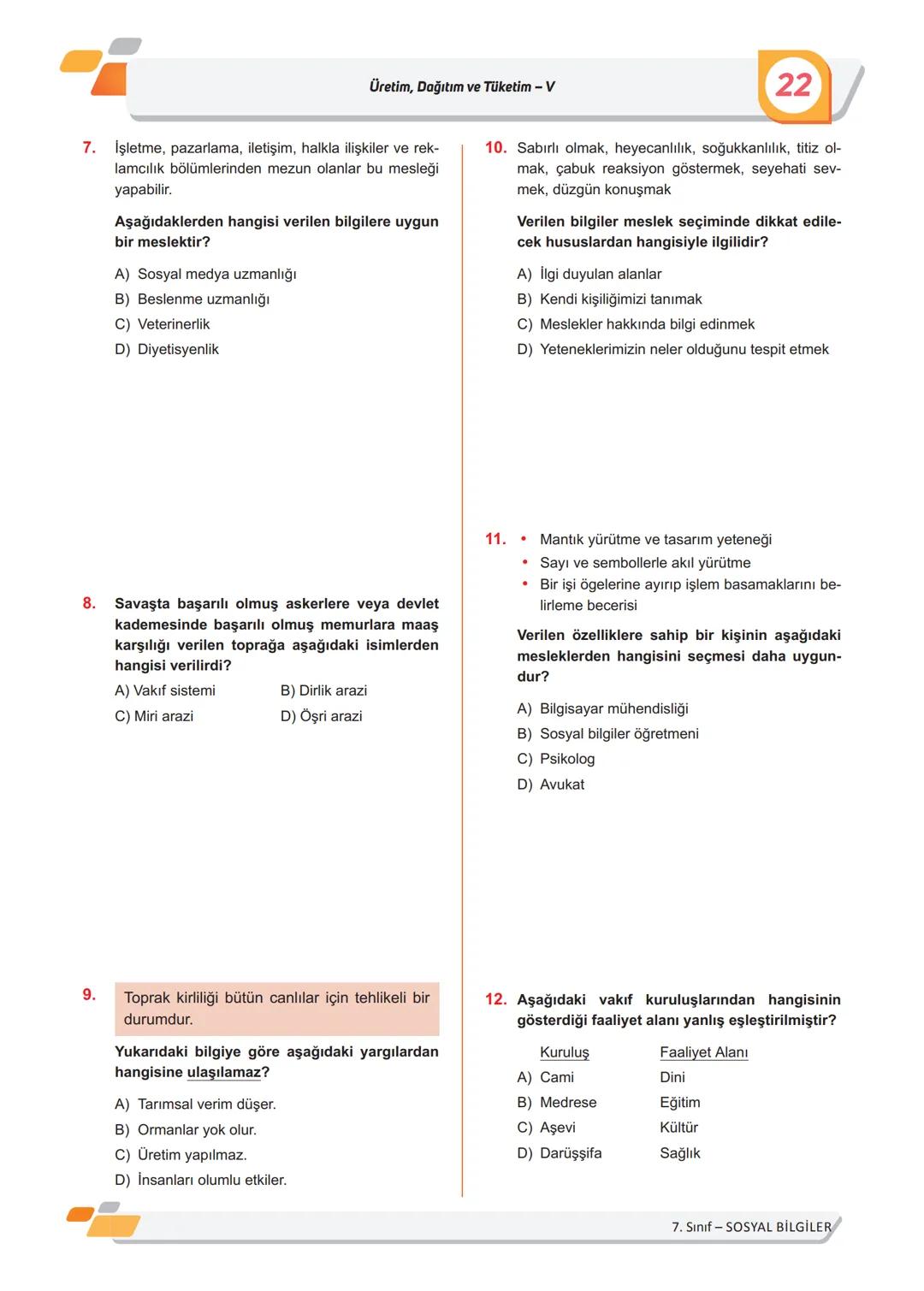 TEST
1
1. Aşağıda verilen kitle iletişim araçlarından han-
gisinin etkisi diğerlerine göre daha azdır?
A) Gazete
B) Televizyon
C) Internet