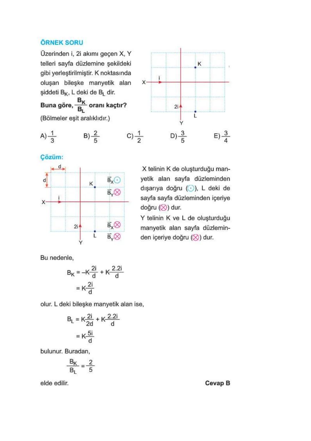 Elektriksel Kuvvet ve Elektrik Alan
ELEKTRİKSEL KUVVET
* Yüklü cisimler arasında bir itme ya da çekme kuvveti vardır. Bu kuvvet
elektriksel