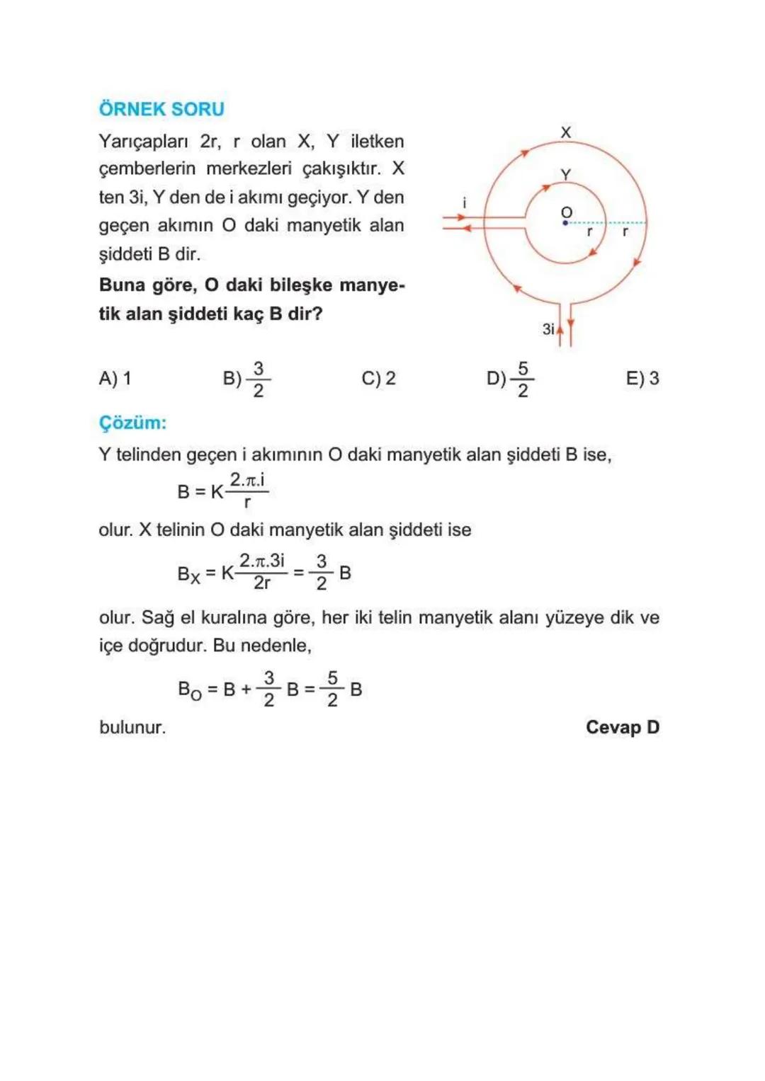 Elektriksel Kuvvet ve Elektrik Alan
ELEKTRİKSEL KUVVET
* Yüklü cisimler arasında bir itme ya da çekme kuvveti vardır. Bu kuvvet
elektriksel