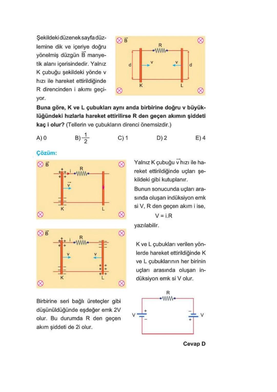 Elektriksel Kuvvet ve Elektrik Alan
ELEKTRİKSEL KUVVET
* Yüklü cisimler arasında bir itme ya da çekme kuvveti vardır. Bu kuvvet
elektriksel