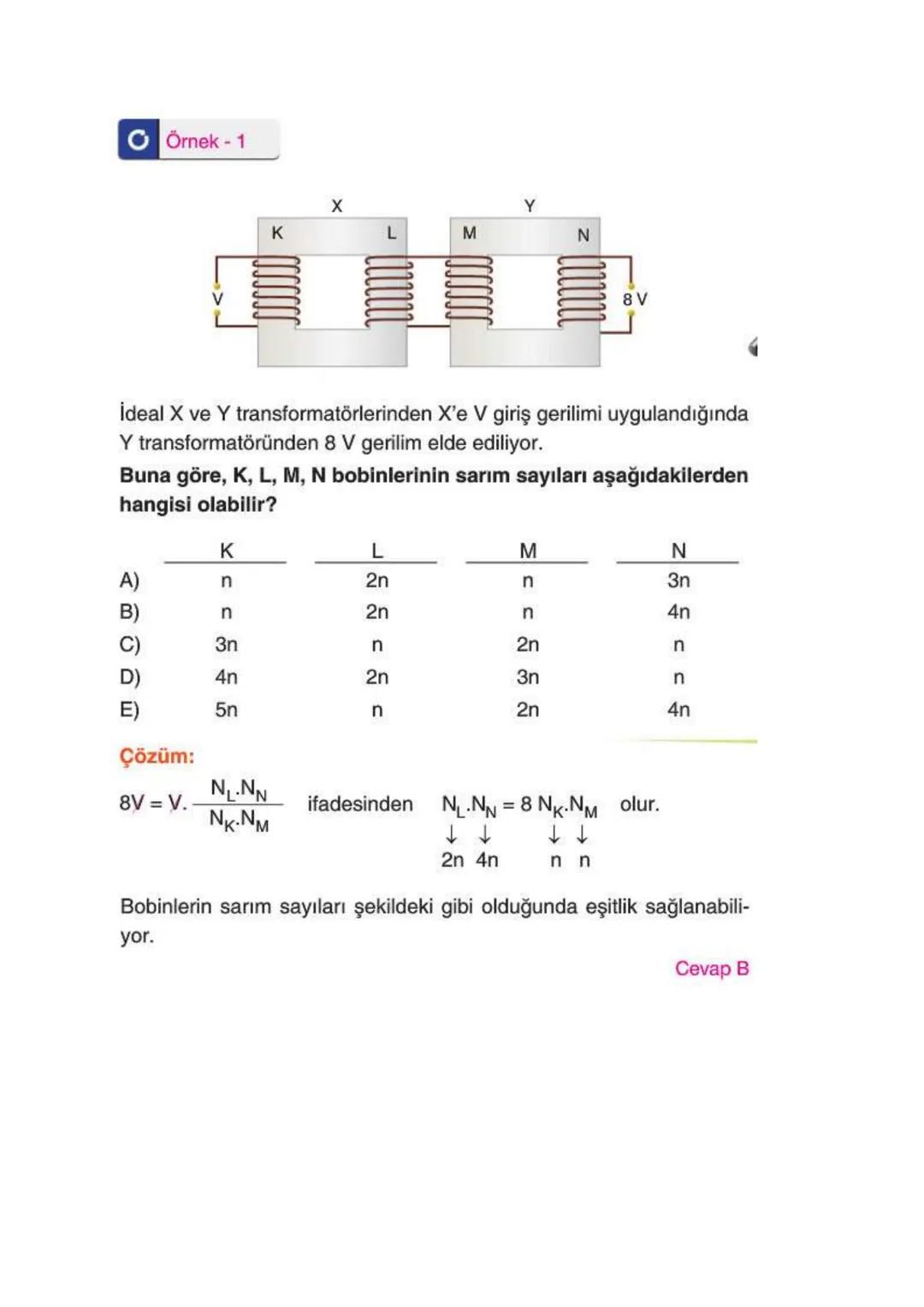 Elektriksel Kuvvet ve Elektrik Alan
ELEKTRİKSEL KUVVET
* Yüklü cisimler arasında bir itme ya da çekme kuvveti vardır. Bu kuvvet
elektriksel