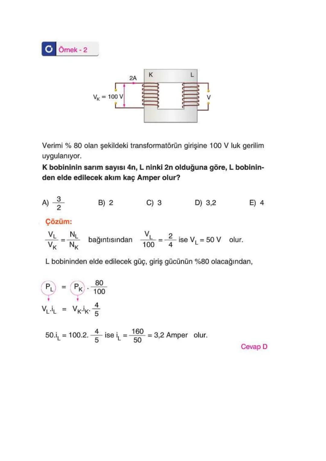 Elektriksel Kuvvet ve Elektrik Alan
ELEKTRİKSEL KUVVET
* Yüklü cisimler arasında bir itme ya da çekme kuvveti vardır. Bu kuvvet
elektriksel