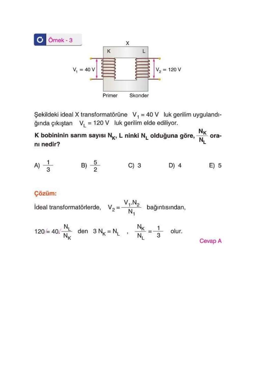 Elektriksel Kuvvet ve Elektrik Alan
ELEKTRİKSEL KUVVET
* Yüklü cisimler arasında bir itme ya da çekme kuvveti vardır. Bu kuvvet
elektriksel