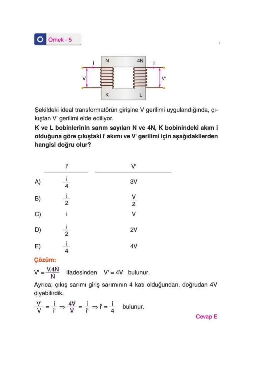 Elektriksel Kuvvet ve Elektrik Alan
ELEKTRİKSEL KUVVET
* Yüklü cisimler arasında bir itme ya da çekme kuvveti vardır. Bu kuvvet
elektriksel