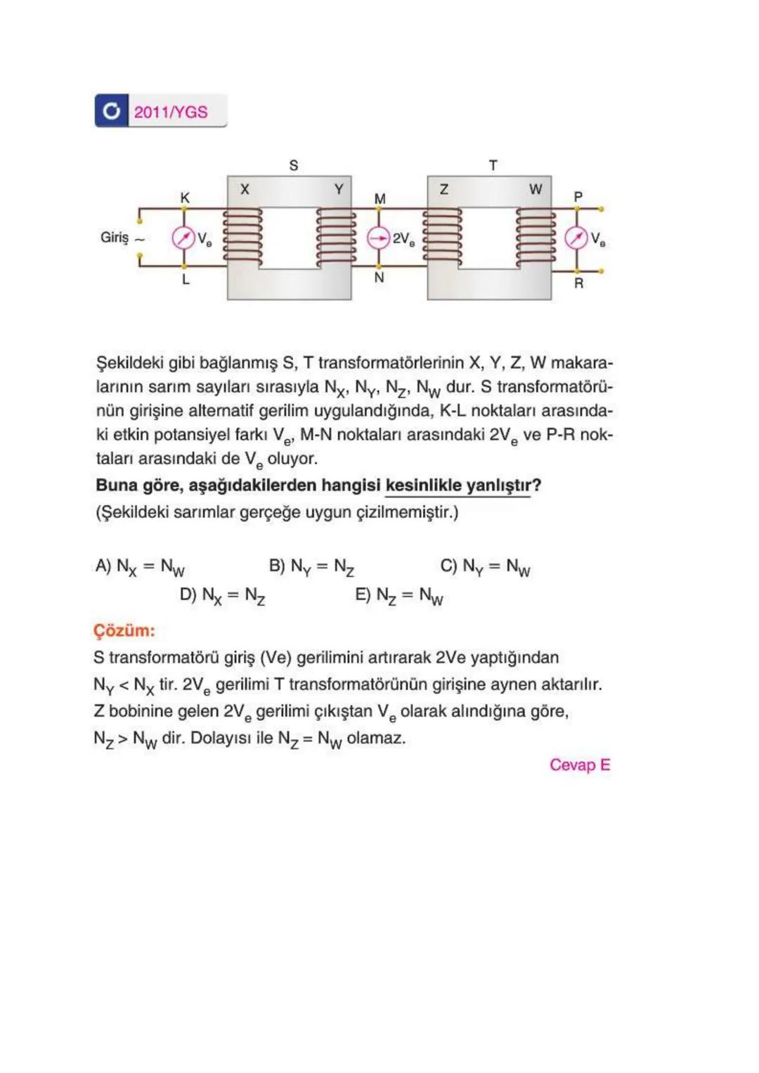 Elektriksel Kuvvet ve Elektrik Alan
ELEKTRİKSEL KUVVET
* Yüklü cisimler arasında bir itme ya da çekme kuvveti vardır. Bu kuvvet
elektriksel