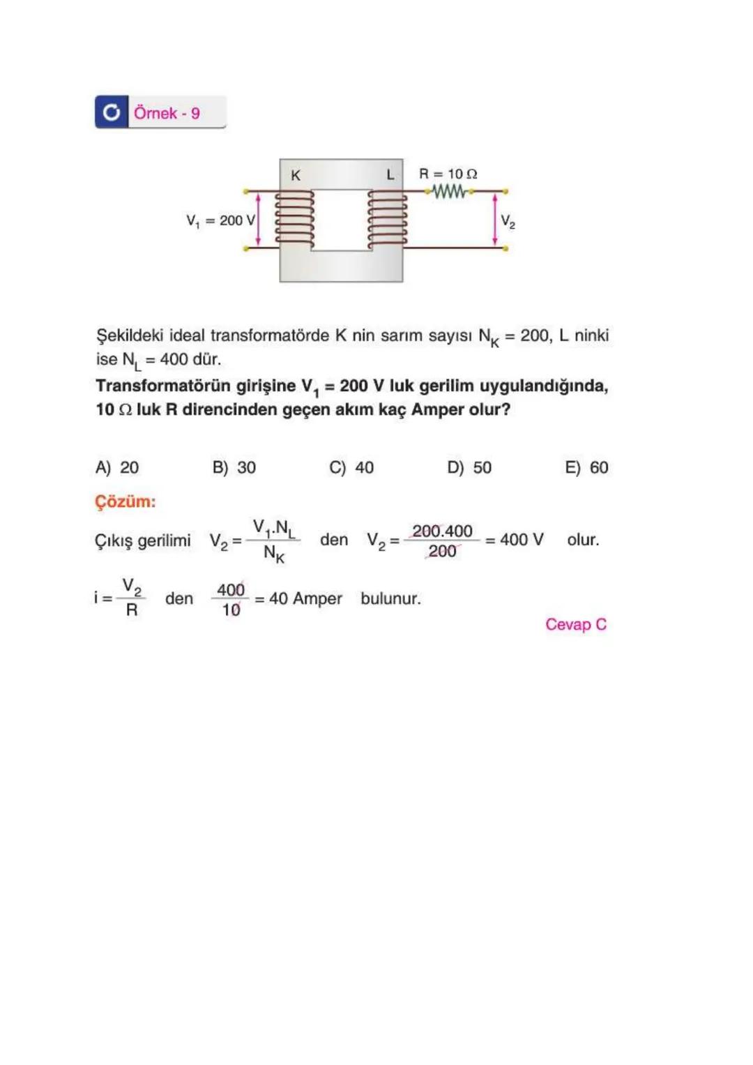 Elektriksel Kuvvet ve Elektrik Alan
ELEKTRİKSEL KUVVET
* Yüklü cisimler arasında bir itme ya da çekme kuvveti vardır. Bu kuvvet
elektriksel