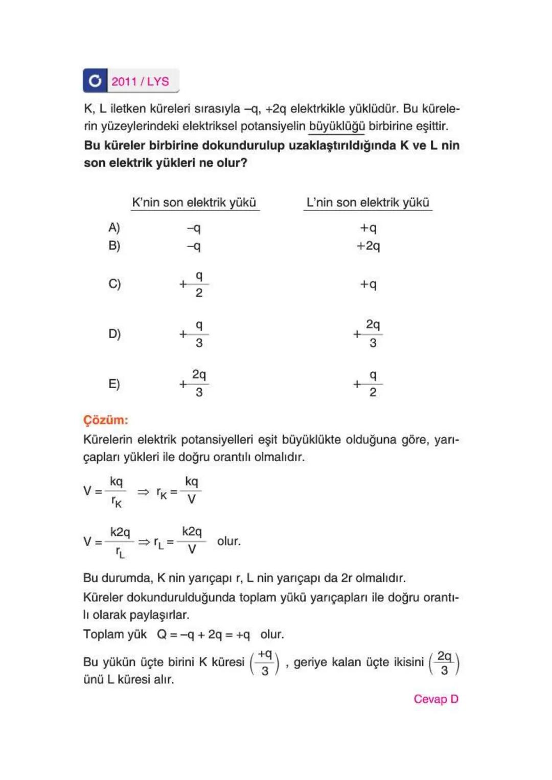Elektriksel Kuvvet ve Elektrik Alan
ELEKTRİKSEL KUVVET
* Yüklü cisimler arasında bir itme ya da çekme kuvveti vardır. Bu kuvvet
elektriksel
