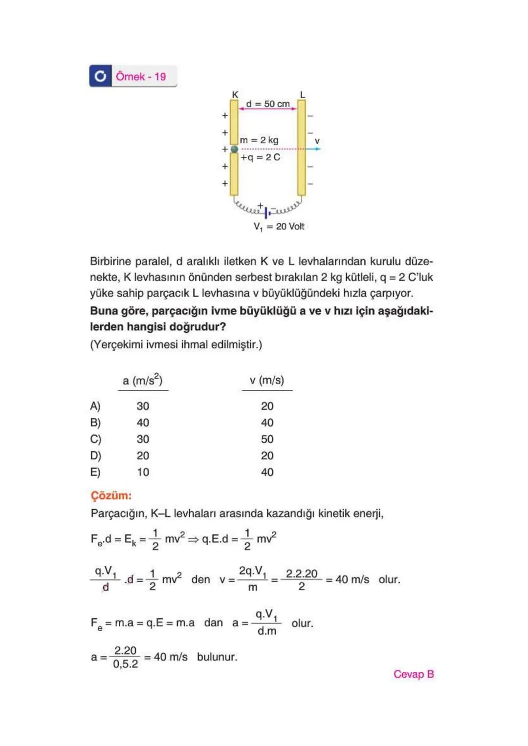 Elektriksel Kuvvet ve Elektrik Alan
ELEKTRİKSEL KUVVET
* Yüklü cisimler arasında bir itme ya da çekme kuvveti vardır. Bu kuvvet
elektriksel