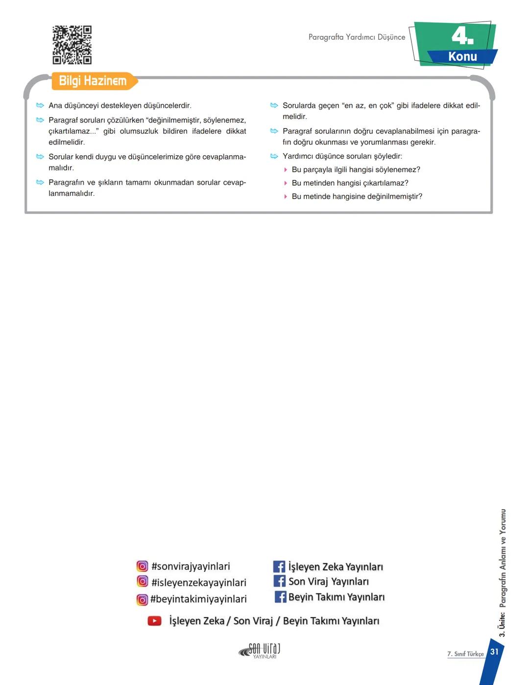 # Öğretmenlerimizin ve
Öğrencilerimizin
Yanındayız
TÜRKÇE
KONU
ANLATIMI
7
Sınıf
#beyintakimayinlari
F Beyin Takımı Yayınları
#isleyenze