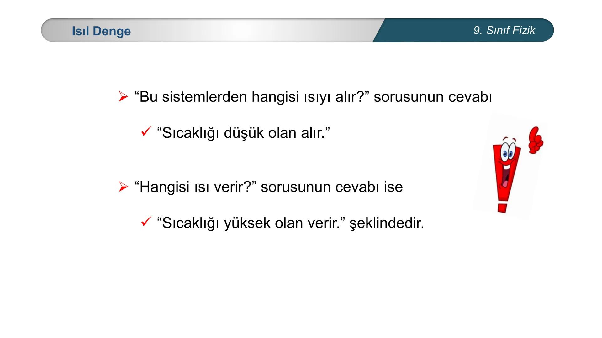*
TÜRKİYE CUMHURİYETİ
*
MILLÎ EĞİTİM BAKANLIĞI
*
FİZİK
9. SINIF
ISI VE SICAKLIK
Isıl Denge --- OCR Start ---
Bilgisayar kasasındaki soğutu