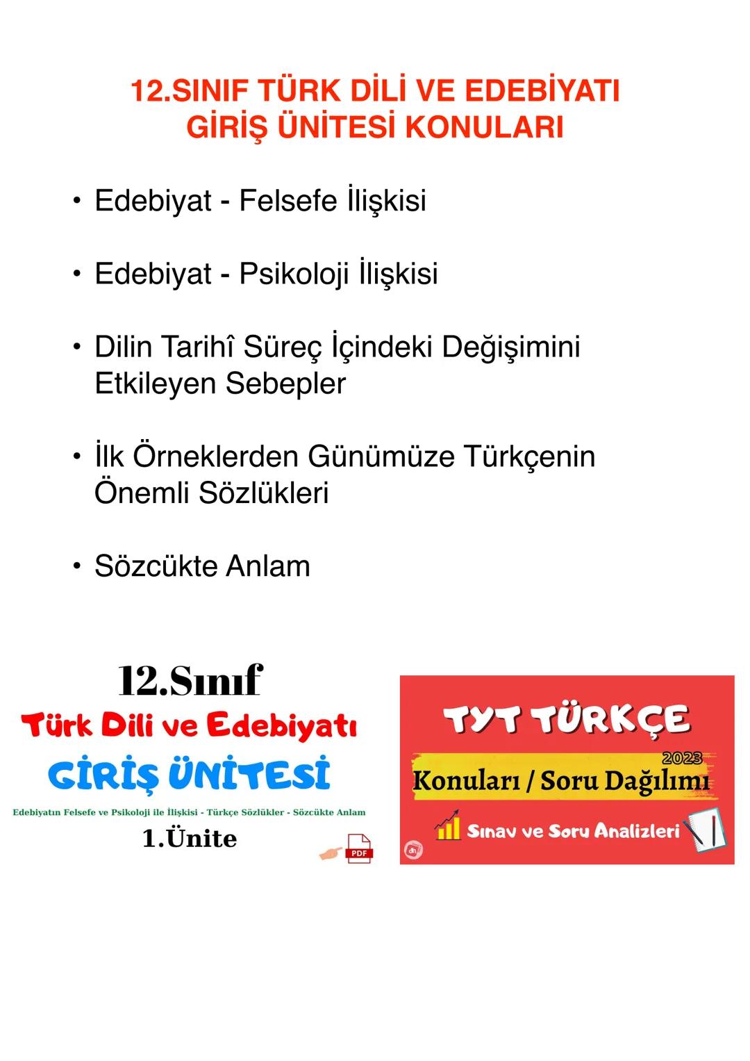 # 12.SINIF TÜRK DİLİ VE EDEBİYATI
GİRİŞ ÜNİTESİ KONULARI
- Edebiyat - Felsefe İlişkisi
- Edebiyat - Psikoloji İlişkisi
- Dilin Tarihî Süreç