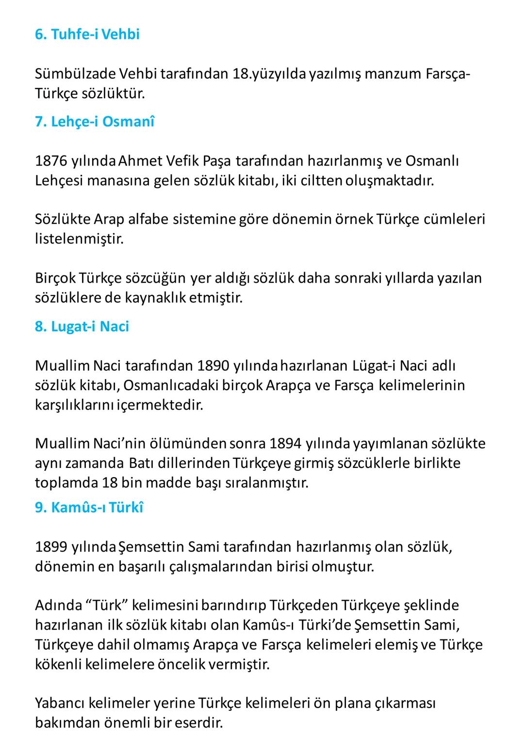 # 12.SINIF TÜRK DİLİ VE EDEBİYATI
GİRİŞ ÜNİTESİ KONULARI
- Edebiyat - Felsefe İlişkisi
- Edebiyat - Psikoloji İlişkisi
- Dilin Tarihî Süreç