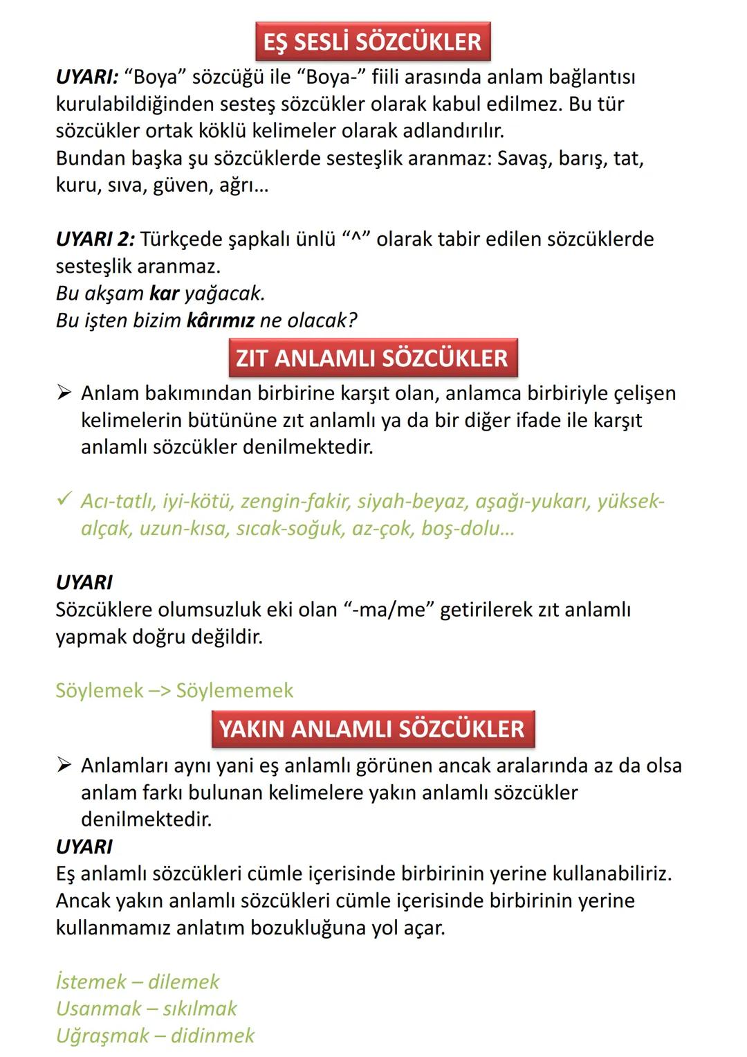 # 12.SINIF TÜRK DİLİ VE EDEBİYATI
GİRİŞ ÜNİTESİ KONULARI
- Edebiyat - Felsefe İlişkisi
- Edebiyat - Psikoloji İlişkisi
- Dilin Tarihî Süreç