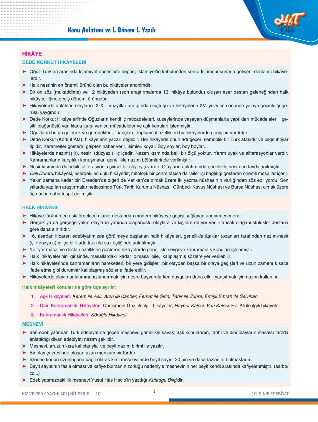 10.
Sınıf
Edebiyat Hil BİLGİ
ÜNİTE
KONU
Konu Anlatımı ve 1. Dönem 1. Yazılı
932976
Yazılı sorularının cevaplarını
görmek için karekodu okutu