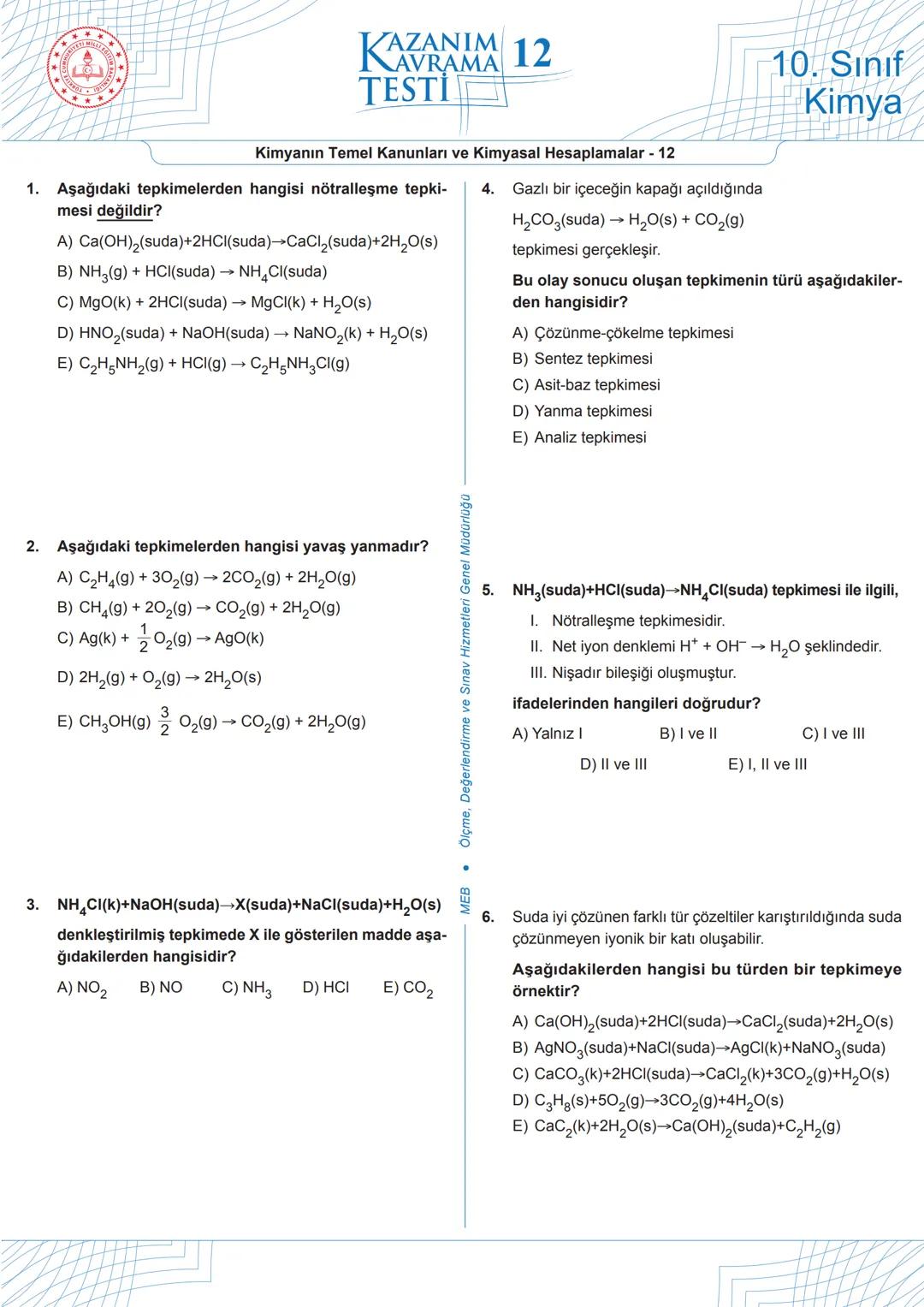 # 1
Aşağıdaki tepkimede, tepkimeye giren ve tepkime sonunda oluşan maddelerin kütleleri verilmiştir.
$C_3H_4$ + $4O_2$ → $3CO_2$ + $2H_2O