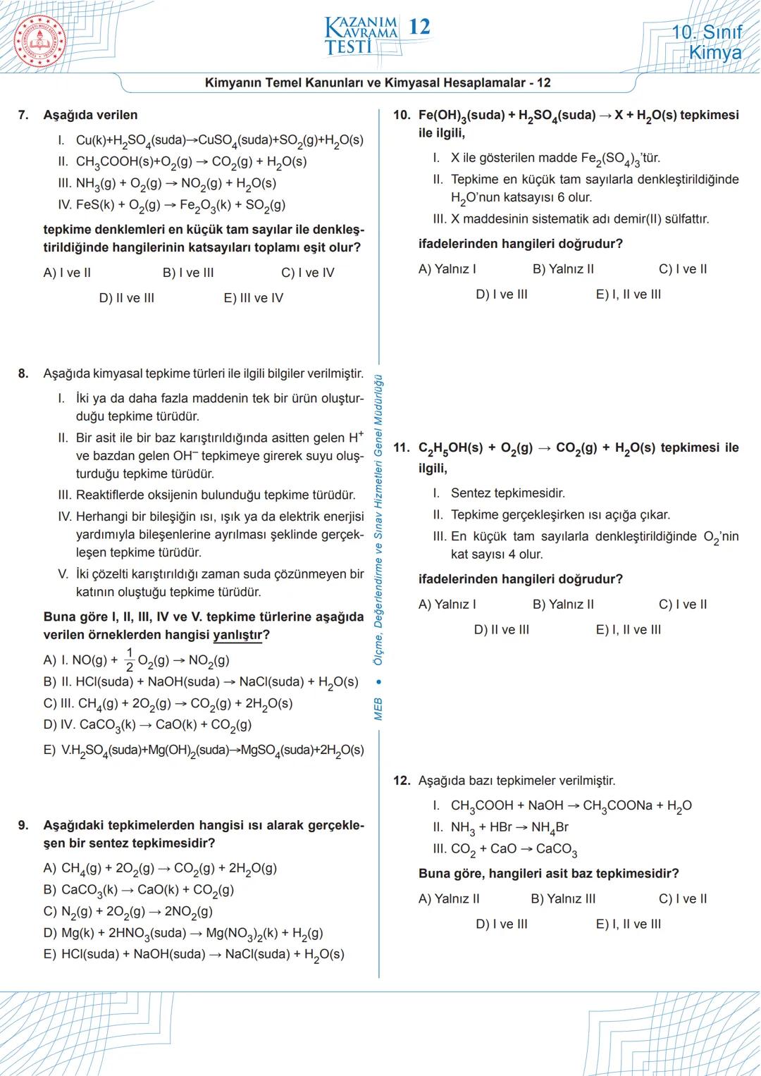 # 1
Aşağıdaki tepkimede, tepkimeye giren ve tepkime sonunda oluşan maddelerin kütleleri verilmiştir.
$C_3H_4$ + $4O_2$ → $3CO_2$ + $2H_2O