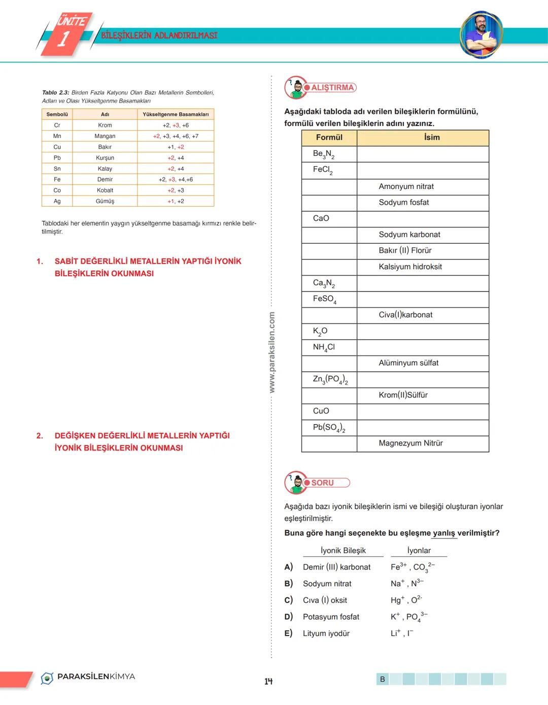 # 2. TEMA
2.1. ETKİLEŞİMLER
PARAKSİLENKİMYA
1 UNITE
1
METALIK BAĞ
METALİK BAĞ
Maddeyi oluşturan taneciklerin tamamı (atomlar,
moleküller