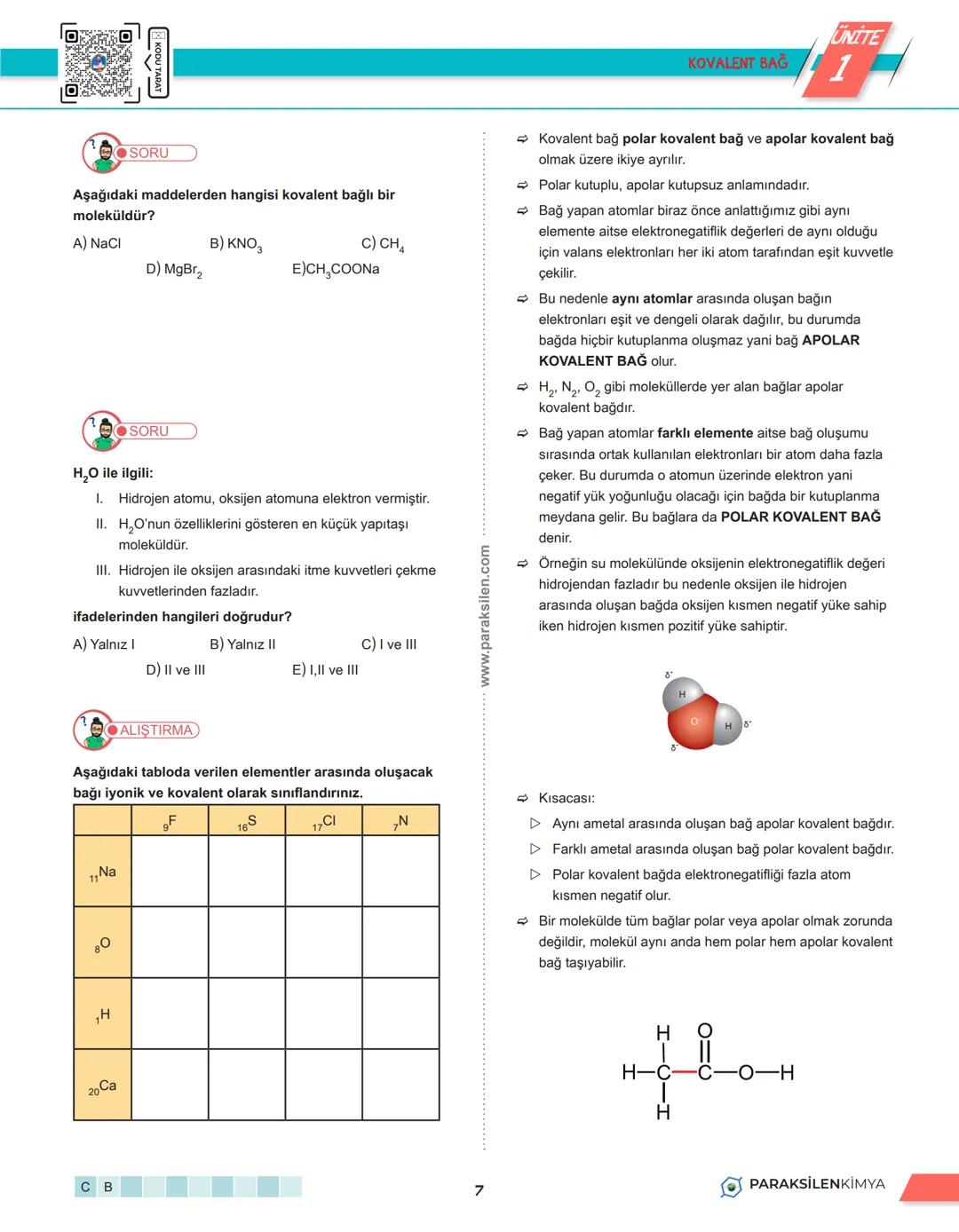 # 2. TEMA
2.1. ETKİLEŞİMLER
PARAKSİLENKİMYA
1 UNITE
1
METALIK BAĞ
METALİK BAĞ
Maddeyi oluşturan taneciklerin tamamı (atomlar,
moleküller