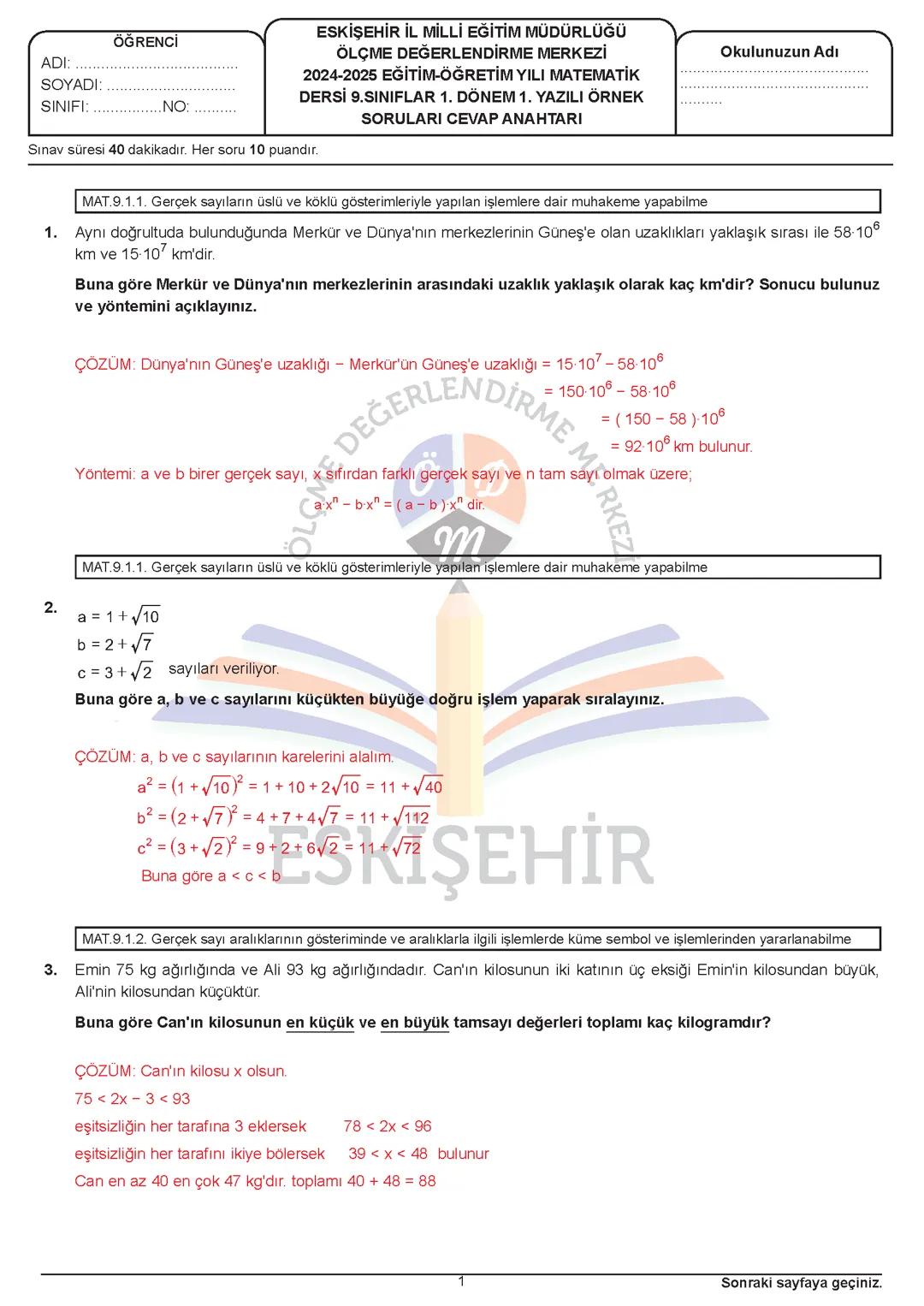 2025 9. Sınıf Matematik 1. Dönem 1. Yazılı Hazırlık