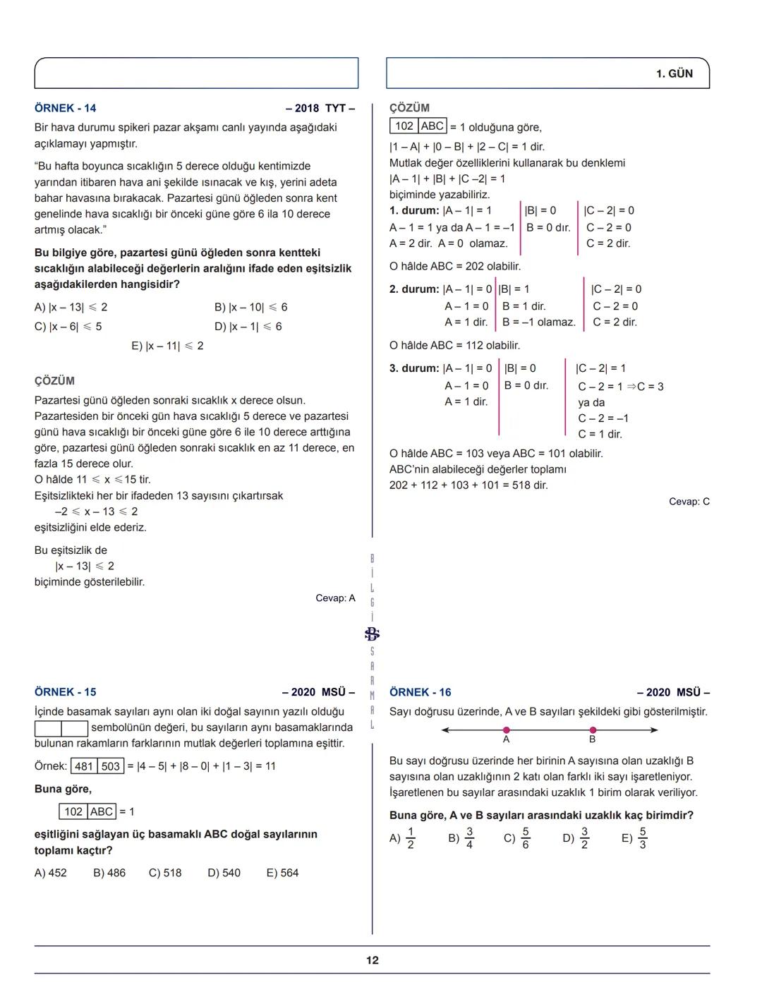 ***
BİLGİ SARMAL YAYINLARI
MATEMATİK ZÜMRESİ
Seyit DÖNMEZ
Hüseyin UÇAR
Mehmet FIRAT
Celal DEMİR
Sermet DEMİR
**
Mehmet KARANFİL
Muhlis AKIN