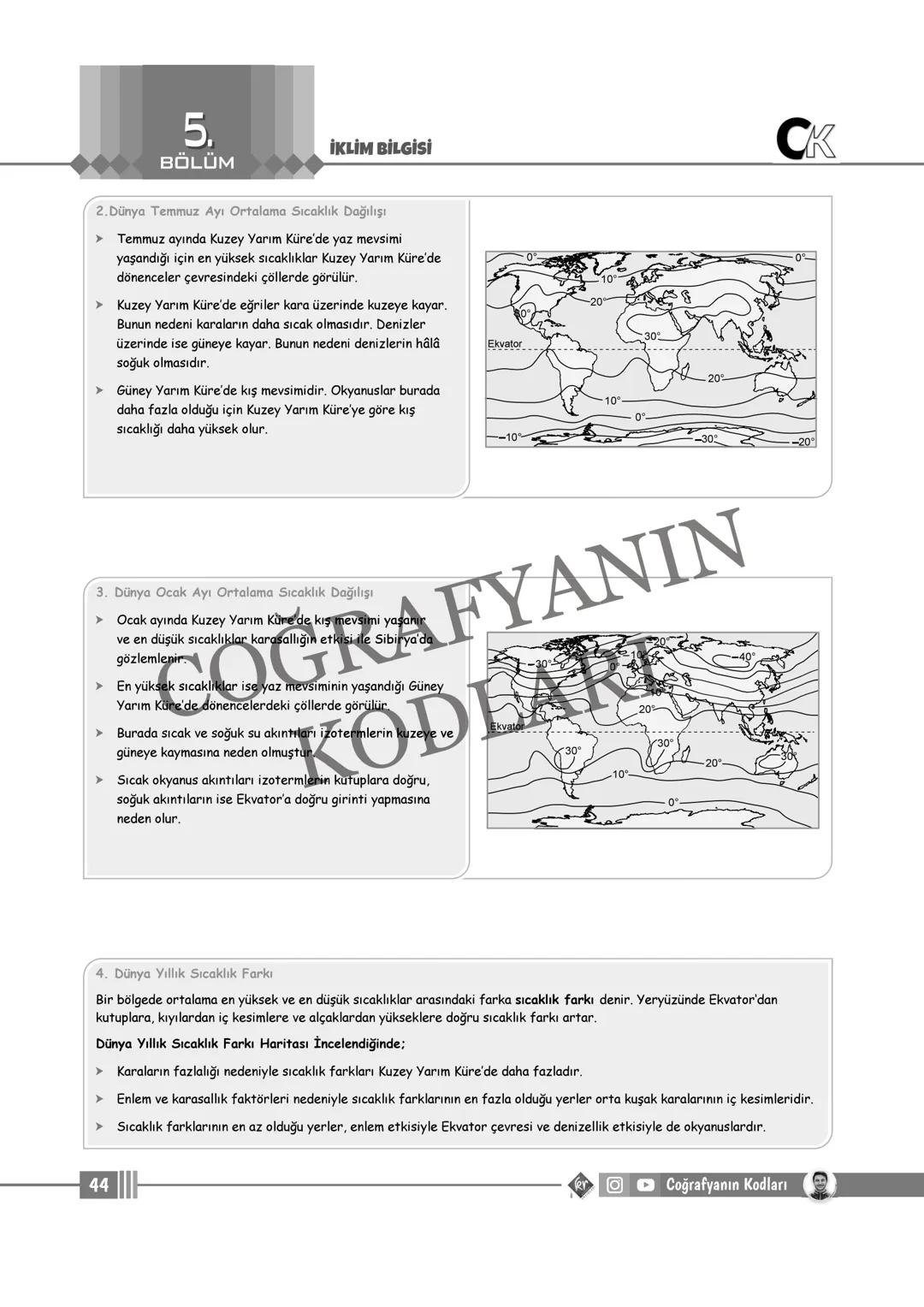5.
BÖLÜM
İKLİM BİLGİSİ
ATMOSFER VE HAVA OLAYLARI
Atmosfer ve Özellikleri
Atmosfer: Dünya'yı ve diğer gök cisimlerini saran farklı gazlard