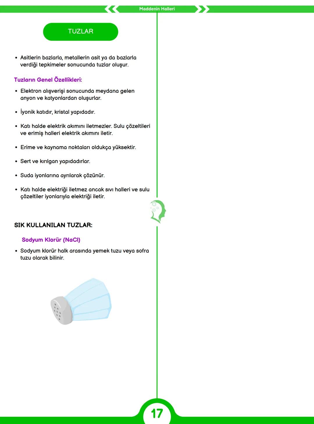 1.
Kimya Bilimi
ÜNİTE
KONU
ANLATIMI
SİMYA:
- altına çevirme, ölümsüzlük iksirini bulma
- Simya ile uğraşanlara simyacı
KİMYANIN ALT DİSİPLİN