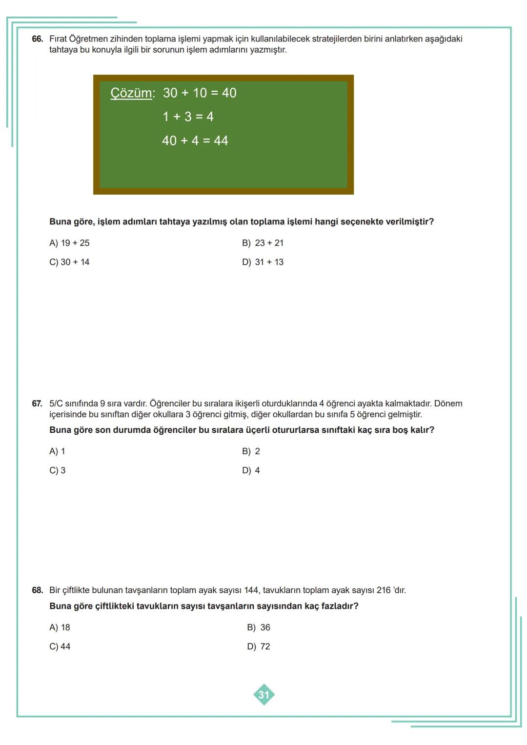 5.SINIF 1. ÜNİTE
ÇALIŞMA FASİKÜLÜ
MATEMATİK
Bu kitapçık AMASYA Ölçme Değerlendirme Merkezi
tarafından hazırlanmıştır. 1. Aşağıda verilen ifa