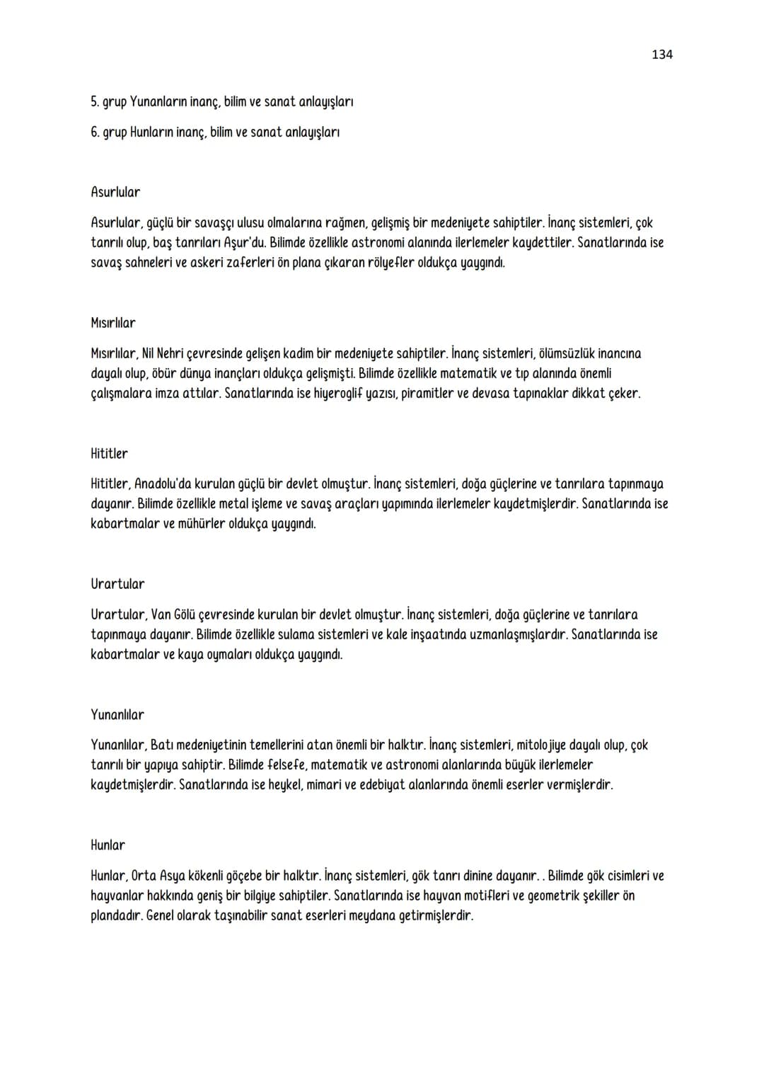 9. SINIF TARİH DERS KİTABI ETKİNLİK SORU-CEVAPLARI
1. ÜNİTE GEÇMİŞİN İNŞA SÜRECİNDE TARİH
Sayfa 12: "Süleymaniye'de Bayram Sabahı" şiirinde