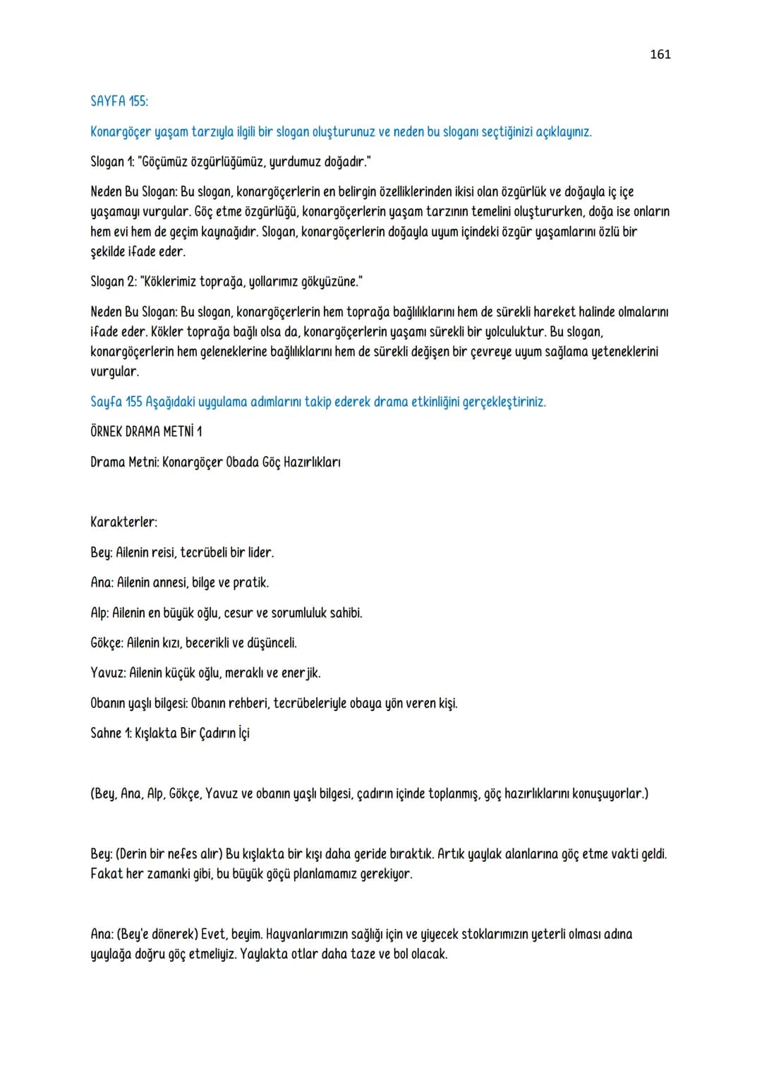 9. SINIF TARİH DERS KİTABI ETKİNLİK SORU-CEVAPLARI
1. ÜNİTE GEÇMİŞİN İNŞA SÜRECİNDE TARİH
Sayfa 12: "Süleymaniye'de Bayram Sabahı" şiirinde