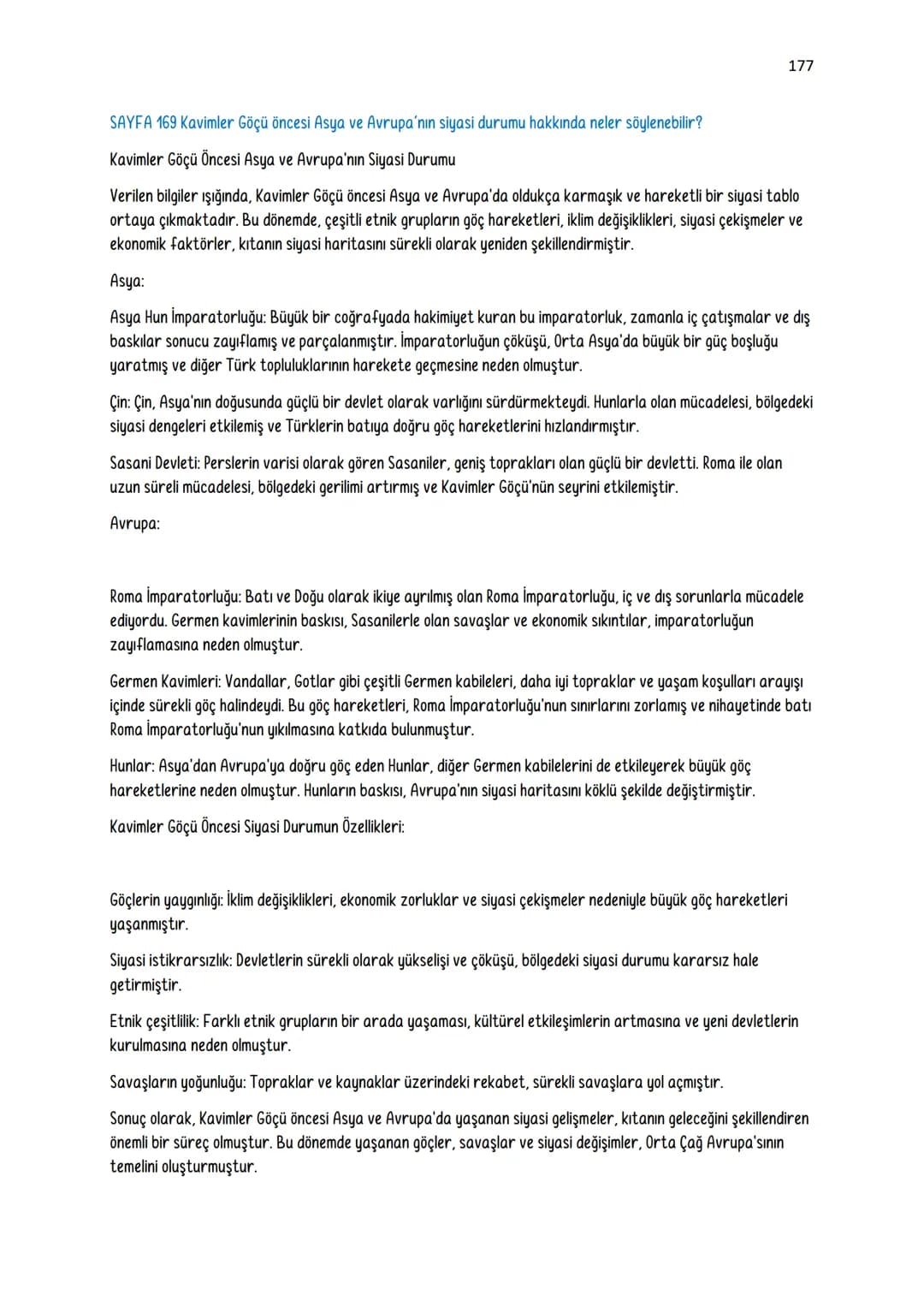 9. SINIF TARİH DERS KİTABI ETKİNLİK SORU-CEVAPLARI
1. ÜNİTE GEÇMİŞİN İNŞA SÜRECİNDE TARİH
Sayfa 12: "Süleymaniye'de Bayram Sabahı" şiirinde