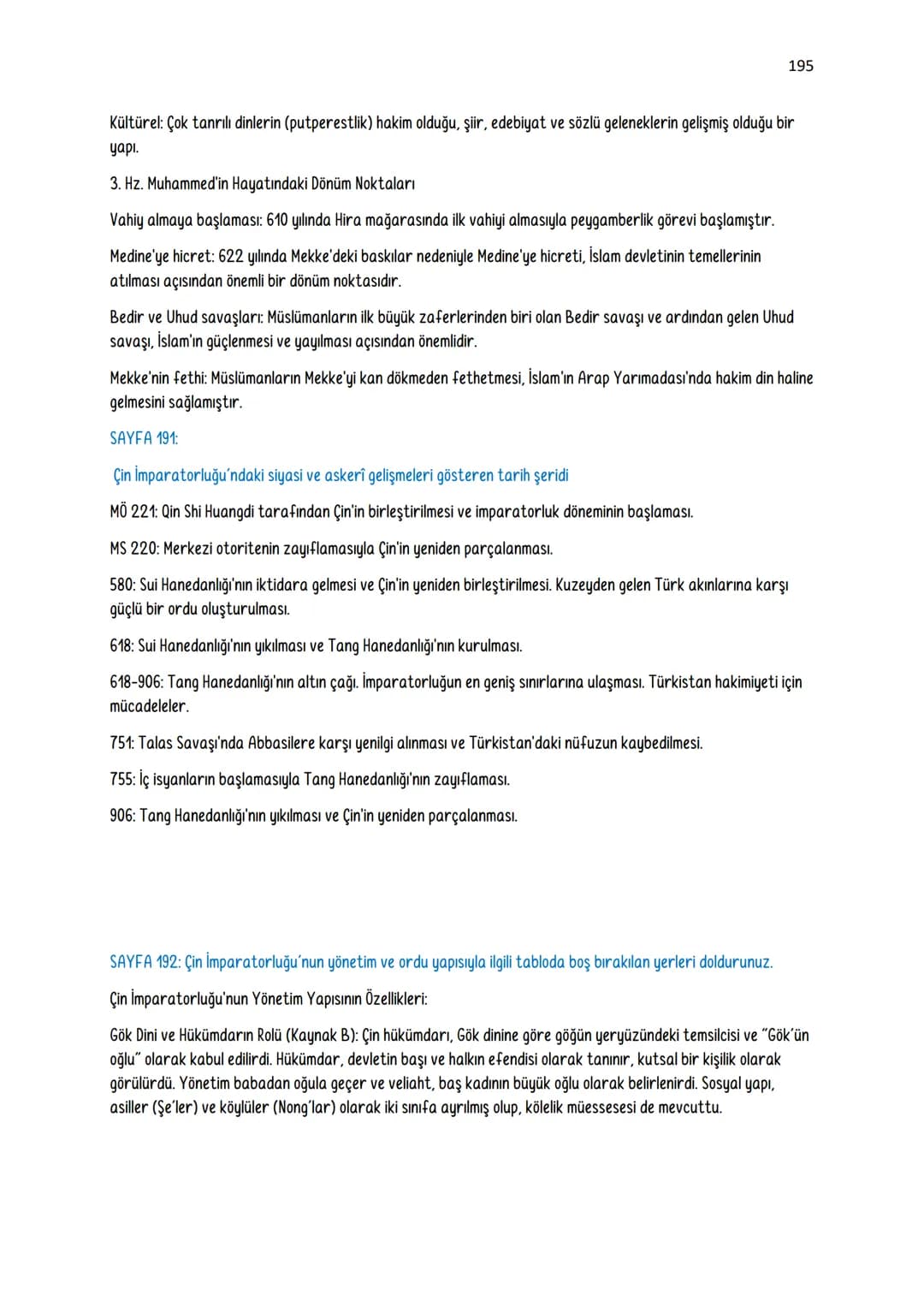 9. SINIF TARİH DERS KİTABI ETKİNLİK SORU-CEVAPLARI
1. ÜNİTE GEÇMİŞİN İNŞA SÜRECİNDE TARİH
Sayfa 12: "Süleymaniye'de Bayram Sabahı" şiirinde