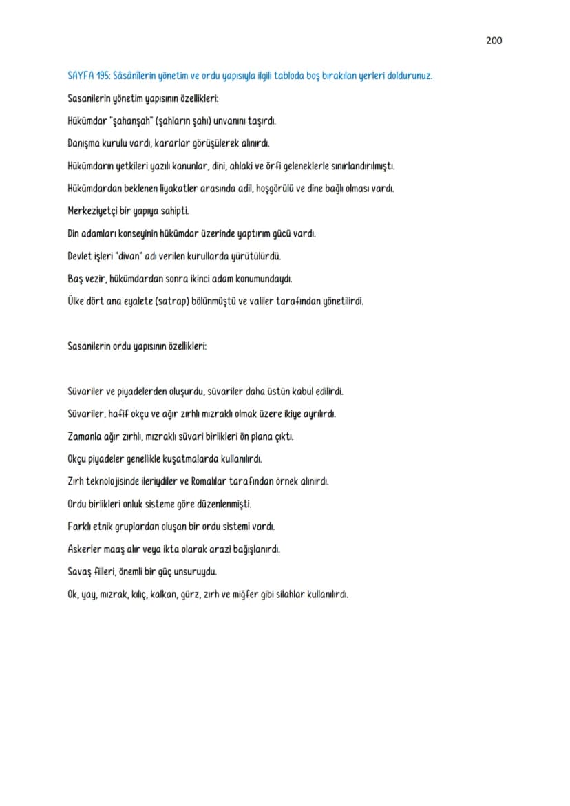 Page 200