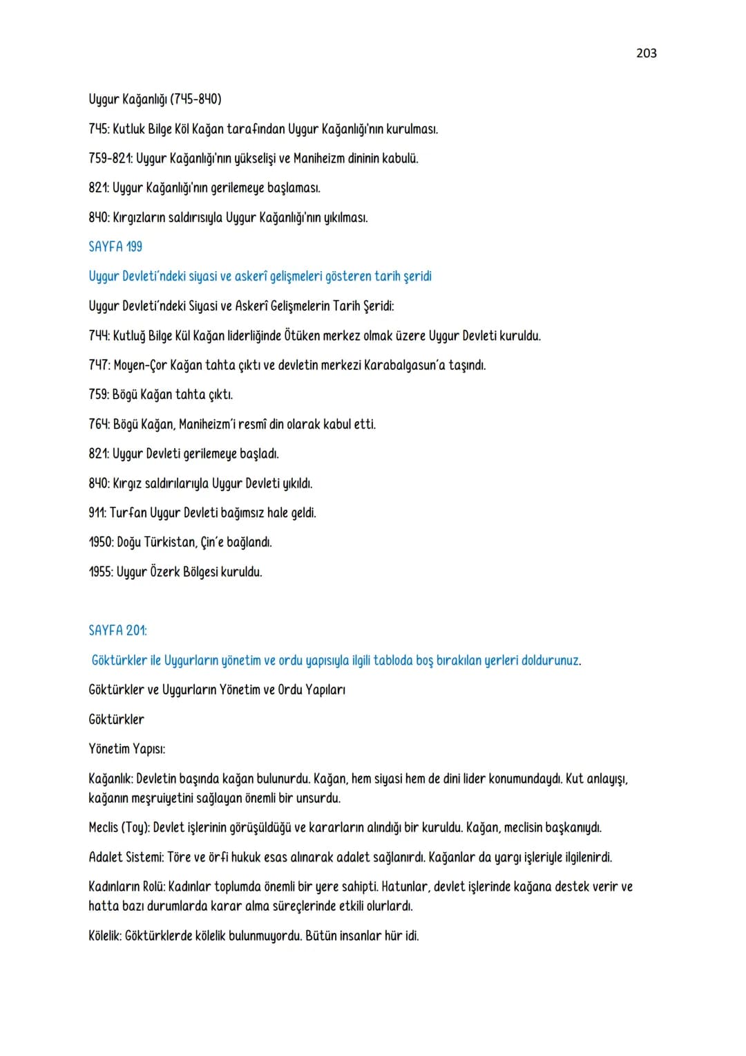 9. SINIF TARİH DERS KİTABI ETKİNLİK SORU-CEVAPLARI
1. ÜNİTE GEÇMİŞİN İNŞA SÜRECİNDE TARİH
Sayfa 12: "Süleymaniye'de Bayram Sabahı" şiirinde