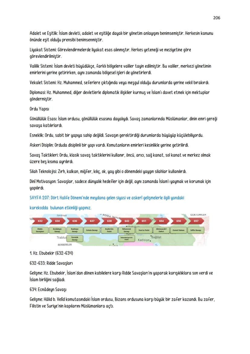 Page 206