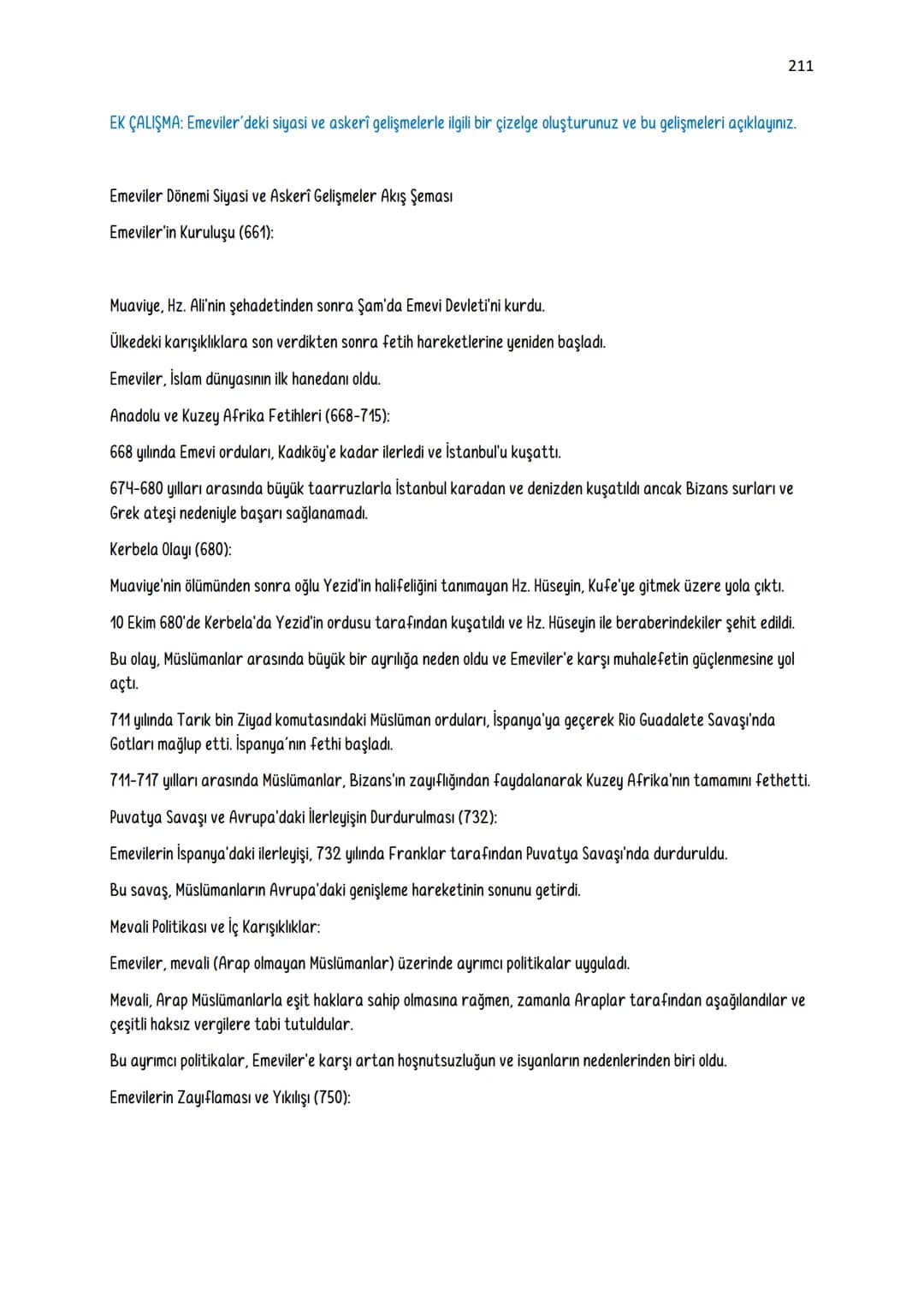 9. SINIF TARİH DERS KİTABI ETKİNLİK SORU-CEVAPLARI
1. ÜNİTE GEÇMİŞİN İNŞA SÜRECİNDE TARİH
Sayfa 12: "Süleymaniye'de Bayram Sabahı" şiirinde