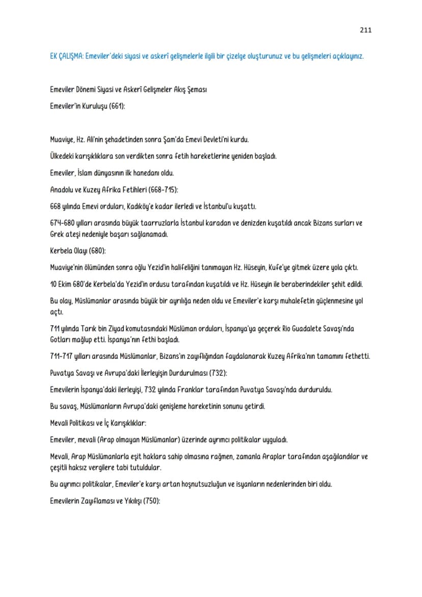 Page 211