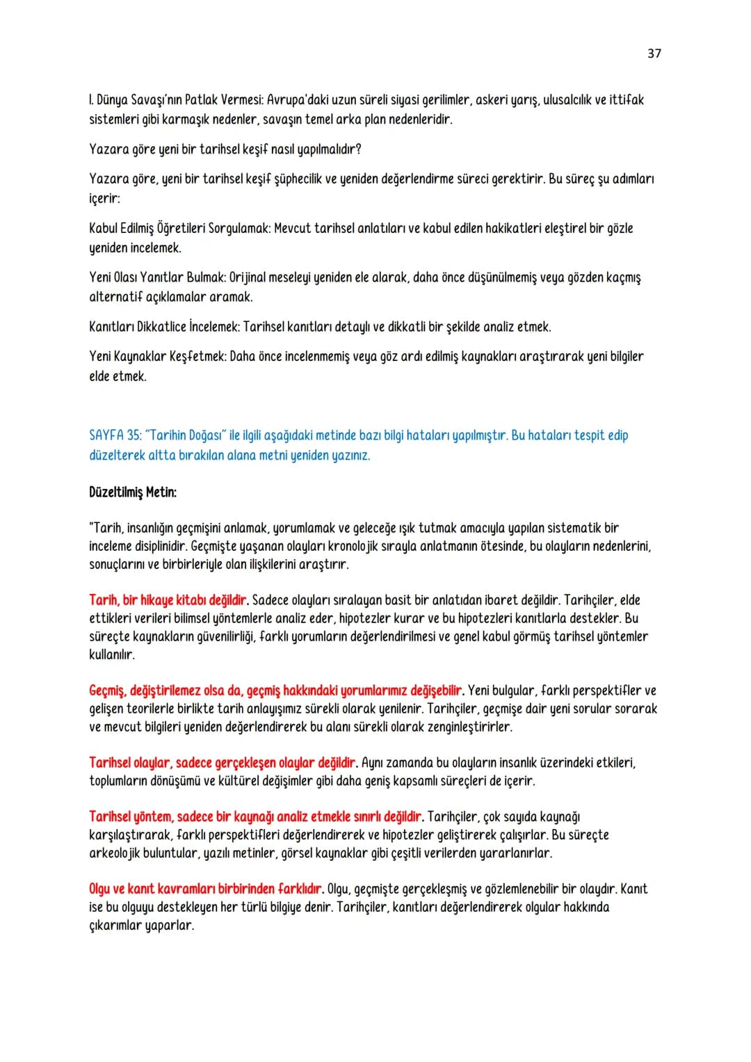 9. SINIF TARİH DERS KİTABI ETKİNLİK SORU-CEVAPLARI
1. ÜNİTE GEÇMİŞİN İNŞA SÜRECİNDE TARİH
Sayfa 12: "Süleymaniye'de Bayram Sabahı" şiirinde