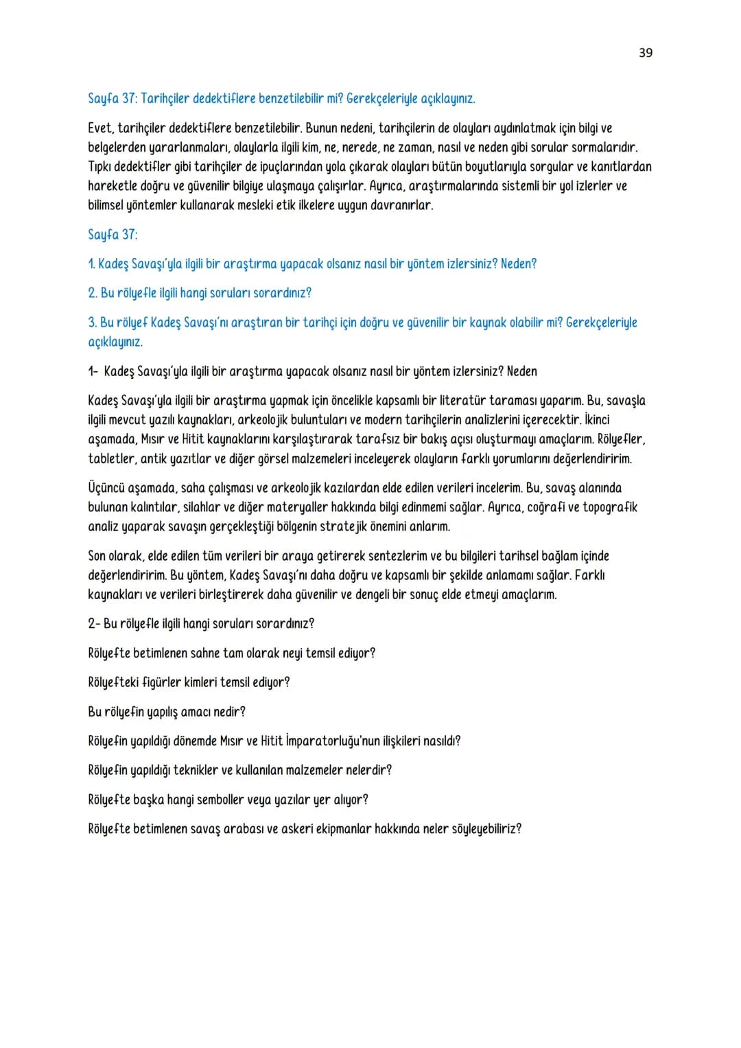 9. SINIF TARİH DERS KİTABI ETKİNLİK SORU-CEVAPLARI
1. ÜNİTE GEÇMİŞİN İNŞA SÜRECİNDE TARİH
Sayfa 12: "Süleymaniye'de Bayram Sabahı" şiirinde