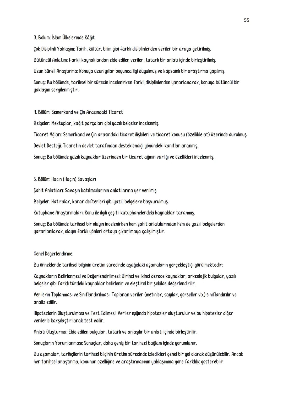 9. SINIF TARİH DERS KİTABI ETKİNLİK SORU-CEVAPLARI
1. ÜNİTE GEÇMİŞİN İNŞA SÜRECİNDE TARİH
Sayfa 12: "Süleymaniye'de Bayram Sabahı" şiirinde
