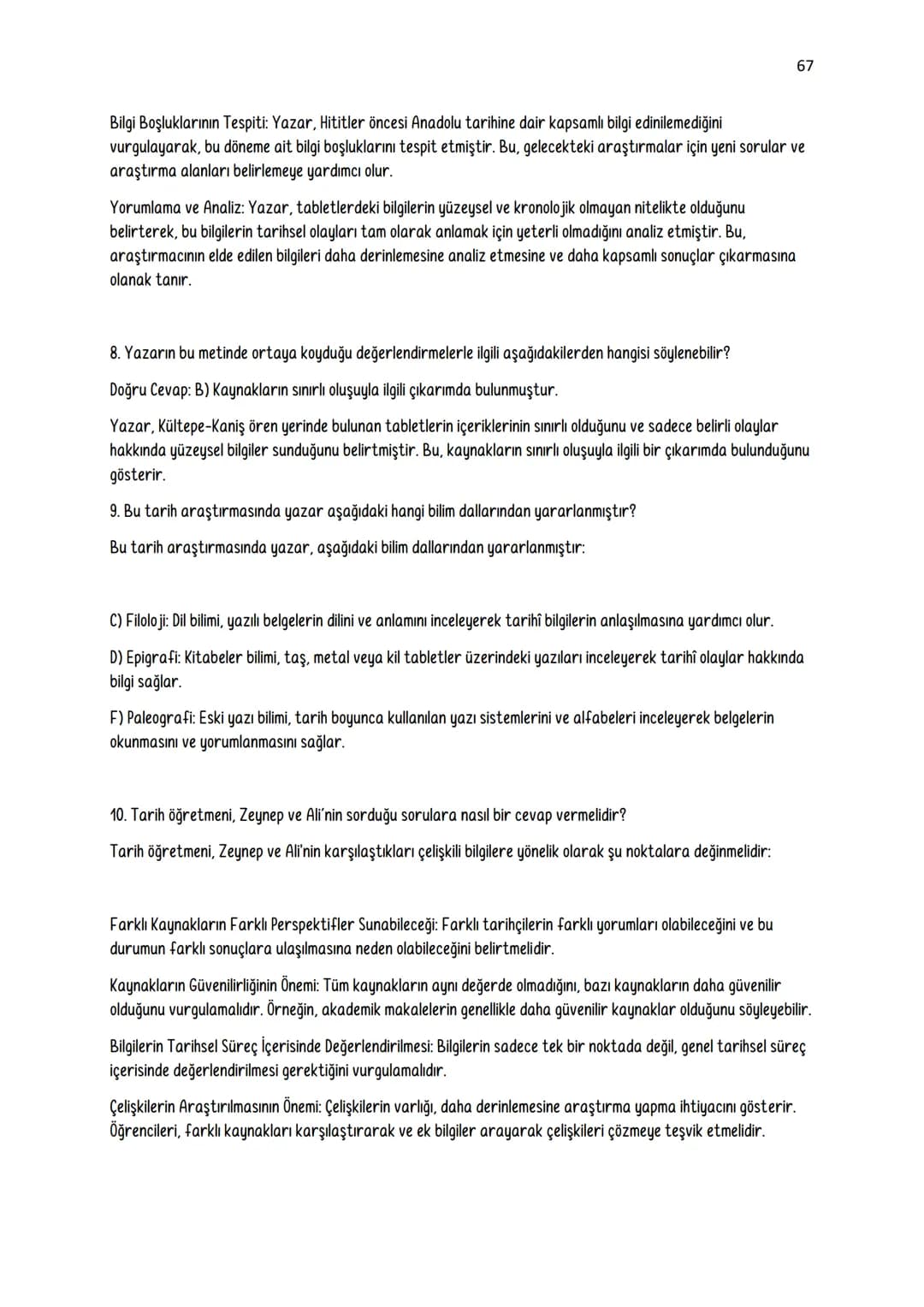 9. SINIF TARİH DERS KİTABI ETKİNLİK SORU-CEVAPLARI
1. ÜNİTE GEÇMİŞİN İNŞA SÜRECİNDE TARİH
Sayfa 12: "Süleymaniye'de Bayram Sabahı" şiirinde