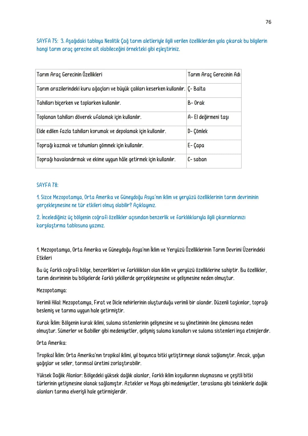 9. SINIF TARİH DERS KİTABI ETKİNLİK SORU-CEVAPLARI
1. ÜNİTE GEÇMİŞİN İNŞA SÜRECİNDE TARİH
Sayfa 12: "Süleymaniye'de Bayram Sabahı" şiirinde