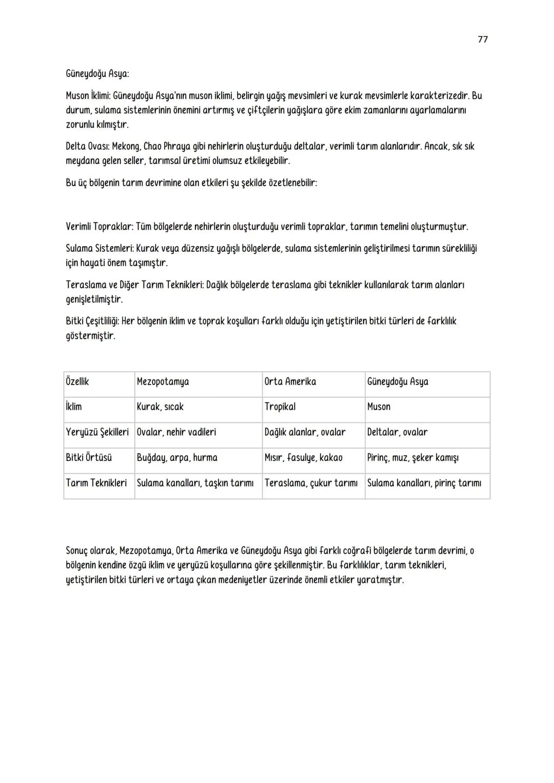 9. SINIF TARİH DERS KİTABI ETKİNLİK SORU-CEVAPLARI
1. ÜNİTE GEÇMİŞİN İNŞA SÜRECİNDE TARİH
Sayfa 12: "Süleymaniye'de Bayram Sabahı" şiirinde