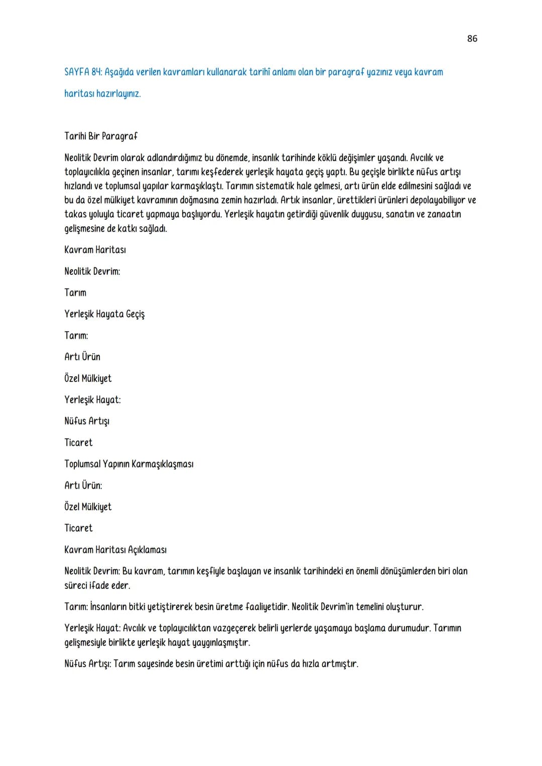 9. SINIF TARİH DERS KİTABI ETKİNLİK SORU-CEVAPLARI
1. ÜNİTE GEÇMİŞİN İNŞA SÜRECİNDE TARİH
Sayfa 12: "Süleymaniye'de Bayram Sabahı" şiirinde