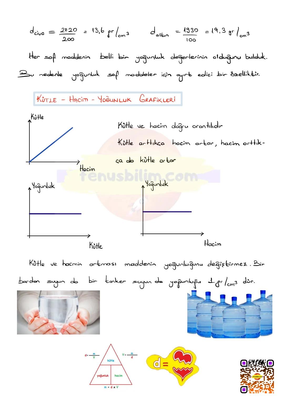 # YOĞUNLUK
KÜTLE
Madde miktarına kütle denir.
Kütlenin birimleri gram ve kilogramdır.
Kütle eşit kollu terazi ile ölçülür.
Kotle "m" se