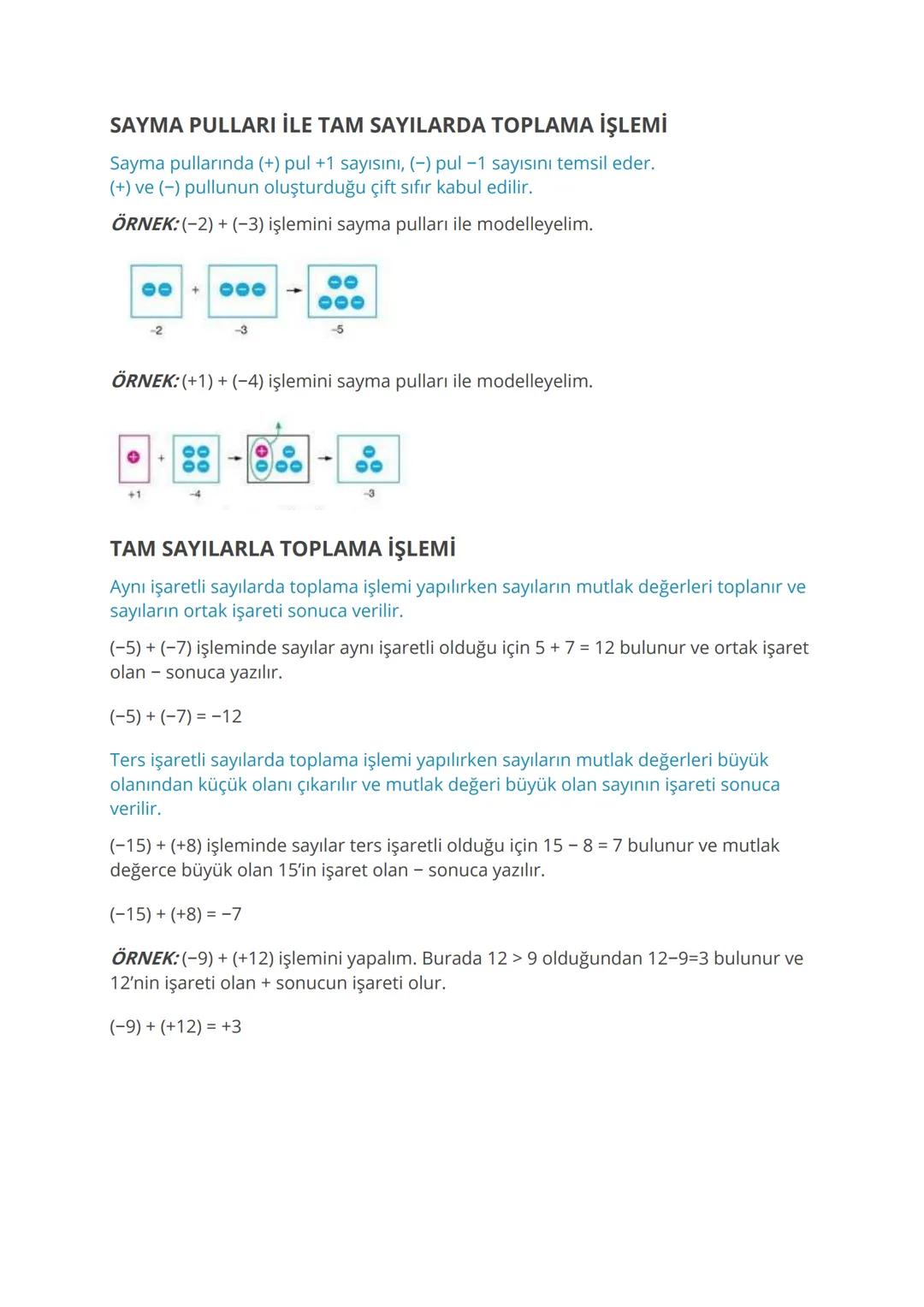 # Tam Sayılarla Toplama ve Çıkarma İşlemleri
BU KONUDA ÖĞRENECEKLERİMİZ:
- ✓ Tam Sayılarla Toplama İşlemi
- ✓ Pullarla Toplama İşlemi
- ✓ S