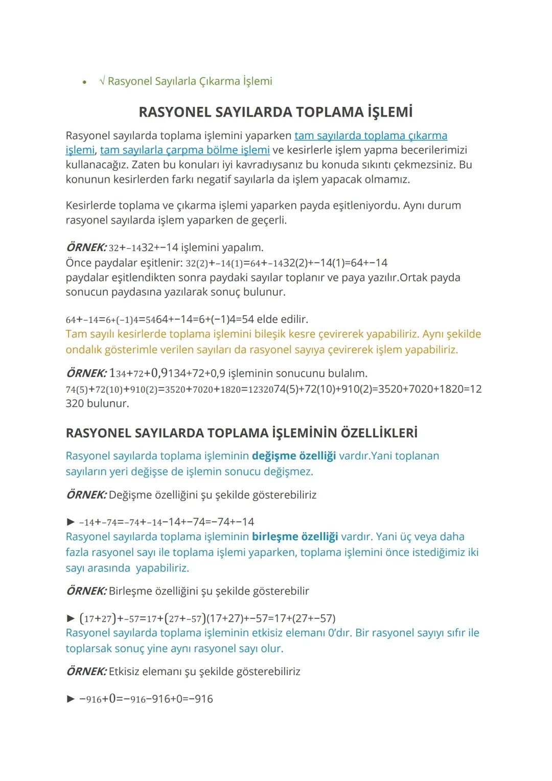 # Tam Sayılarla Toplama ve Çıkarma İşlemleri
BU KONUDA ÖĞRENECEKLERİMİZ:
- ✓ Tam Sayılarla Toplama İşlemi
- ✓ Pullarla Toplama İşlemi
- ✓ S
