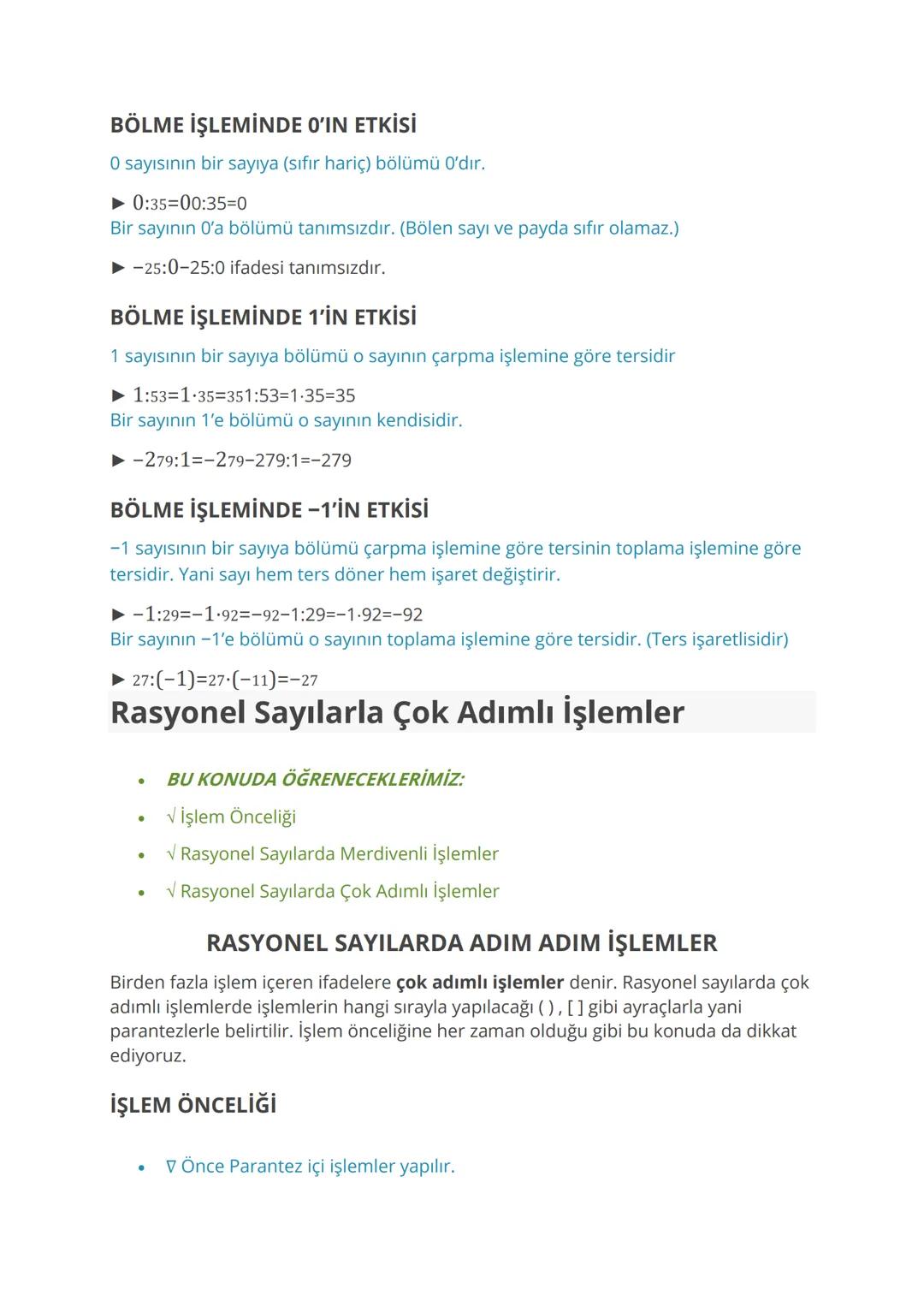# Tam Sayılarla Toplama ve Çıkarma İşlemleri
BU KONUDA ÖĞRENECEKLERİMİZ:
- ✓ Tam Sayılarla Toplama İşlemi
- ✓ Pullarla Toplama İşlemi
- ✓ S