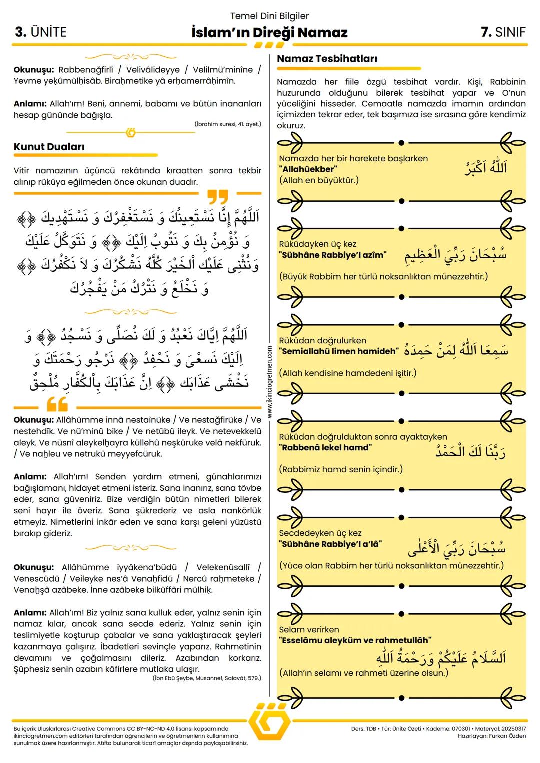 # 3. ÜNİTE
# İslam'ın Direği Namaz
## 1. Namazla İlgili Hükümler
İslam dini, yalnızca Yüce Allah'a iman edip O'na kulluk etmeyi emreder. Bu