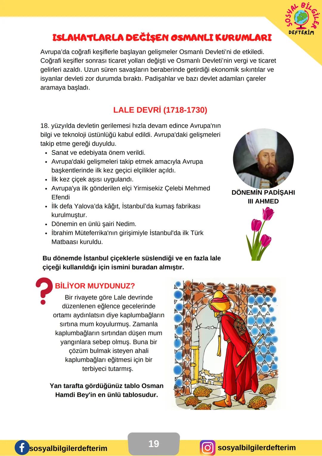 # 7.SINIF 2.ÜNİTE
## SOSYAL BİLGİLER
## DERS NOTU
### SOSYAL BİLGİLER
### DEFTTERİM
### BİLGİ ŞENTÜRK --- OCR Start ---
AL
BİLGE
DEFTERİM