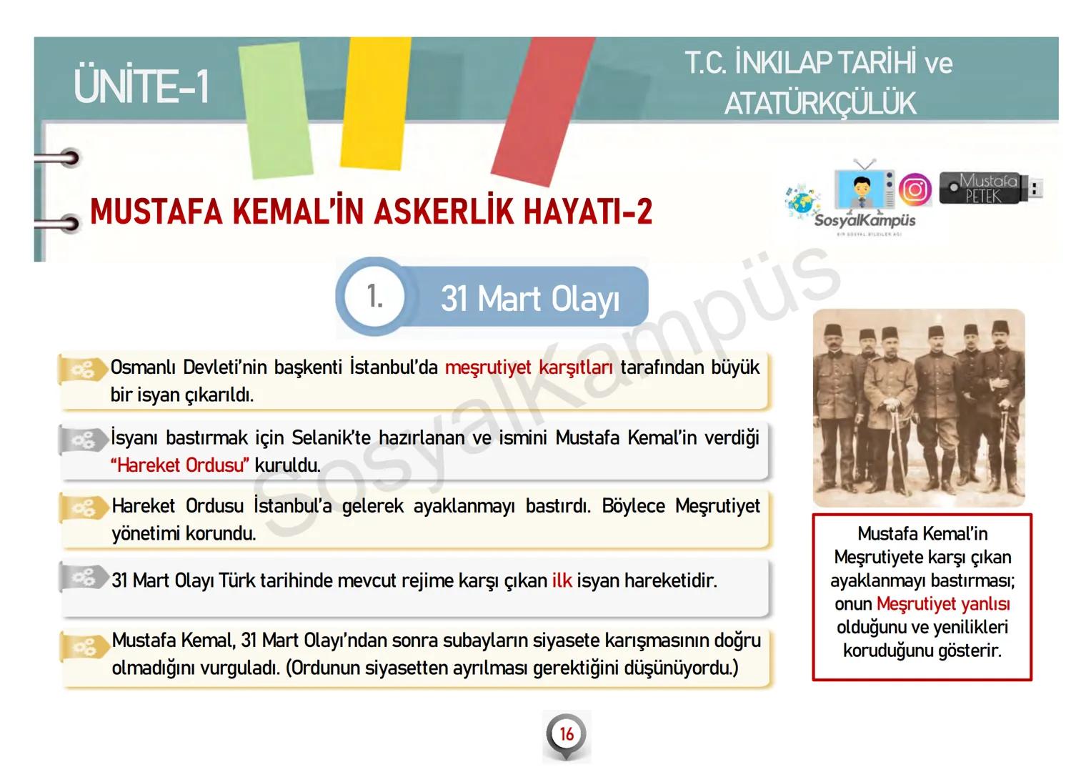 # LGS
2020-2021
# T.C. İNKILAP TARİHİ ve
ATATÜRKÇÜLÜK
- YENİ NESİL NOTLAR
- ETKİNLİK İÇERİKLİ
- SORU DESTEKLİ
- KAZANIM UYUMLU
<img src="